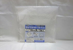 YUTAKA ^J A245^J ɏՍ bvCg(v`}bg) 300mm×300mm (5)7943504