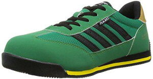 8512760265W[xbN ZteBV[Y 85127 O[ 26.5CM7529341