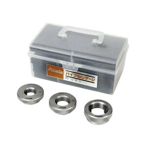 56127�A�T�_ �p�C�v�˂��Q�[�W 1/2 -2 �Z�b�g8067807