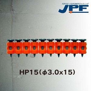 HP15JPF }X^[O[hs HP15 (1000) (1000{)8364102