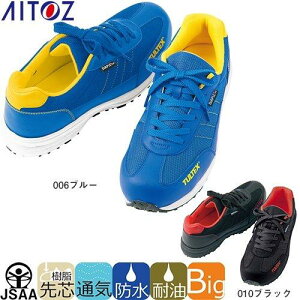 AZ5638100622.5ACgX fBAvbNXhZ[teBV[Y u[ 22.5cm8337930