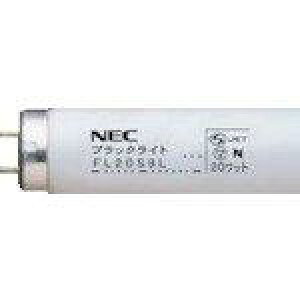 �����Y�� FL20SBLP���� �ߒ��� ��U�h�~�` FL20SBL-P8280192
