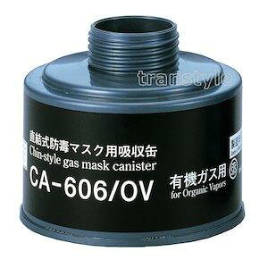 CA606OVVQ}c hŃ}XNzʗL@KXp8167315