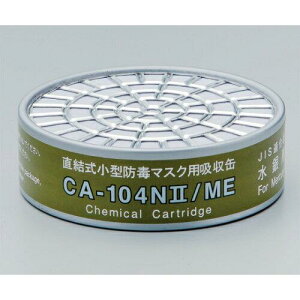 �d�����쏊 CA104N2ME�V�Q�}�c ���������^�z���� CA-104N2/ME ����p8363452