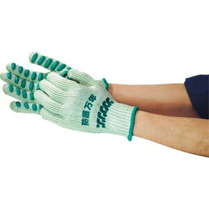 BM850GRFREEی hUN#850 O[ t[7855168