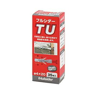 ��� TU4X2035friulside �i�C�����v���O TU 4X20(35�{��)8558722