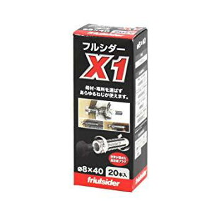  X18X4020friulside iCvO X1 8X40(20{)8558736