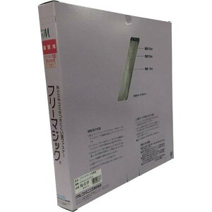 YUTAKA ���^�J PG511F���^�J �t���[�}�W�b�N�ؔ��蔠 25mm×25m �z���C�g7947011