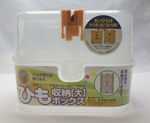 YUTAKA ^J MBOXL^J Ђ[{bNX[]7946457