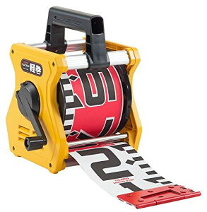 KM1220K^W} Vbhy 120mm 20m8286853