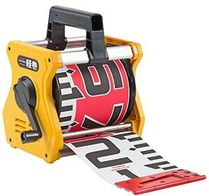 KM1520K^W} Vbhy 150mm/ 20m8134567