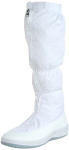 SU56121.5ミドリ安全 クリーン静電靴 フード ファスナー式 SU561 21.5CM7539703