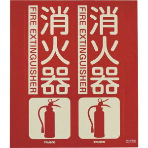 TRUSCO �g���X�R���R TFE3026CTRUSCO ���h�W�� ���Ί� �܂�Ȃ��^�C�v �~�� 300X260mm7992564