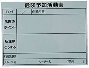 TRUSCO gXRR TKYKM4560TRUSCO 댯\m}OlbgV[g 450mmX600mm8557821