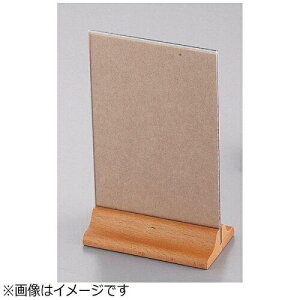 �V���r�@���j���[�X�^���hHB�|4�yPMS1001�z