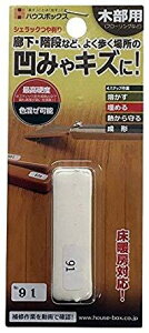 nEX{bNX VFbNXeBbN #91