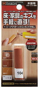 nEX{bNX C[W[yAXeBbN(VFbN) No.104