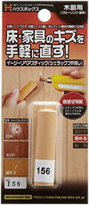 nEX{bNX C[W[yAXeBbN(VFbN) No.156