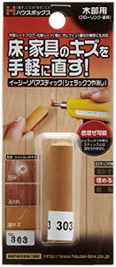 nEX{bNX C[W[yAXeBbN(VFbN) No.303