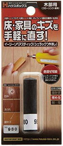 nEX{bNX C[W[yAXeBbN(VFbN) No.980