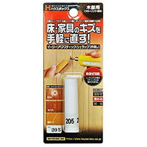 nEX{bNX C[W[yAXeBbN #205