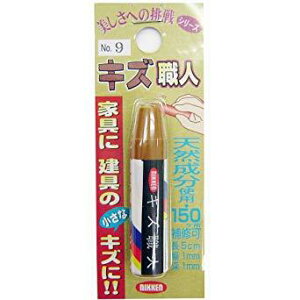 nEX{bNX LYEl N^Cv No.9