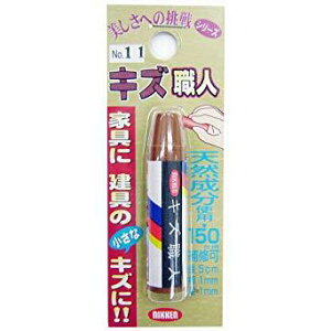 nEX{bNX LYEl N^Cv No.11