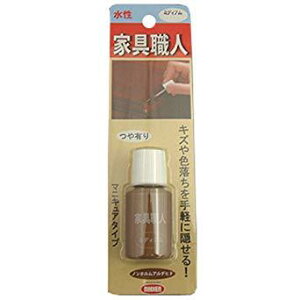 ハウスボックス 家具職人 ミディアム つや有り マニキュアタイプ 20ml