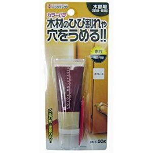 nEX{bNX J[pe Xv[X No.2 50g