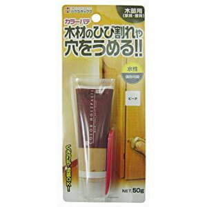 �n�E�X�{�b�N�X �J���[�p�e �s�[�` No.4 50g