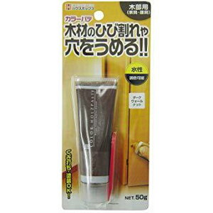 nEX{bNX J[pe _[NEH[ibg No.13 50g