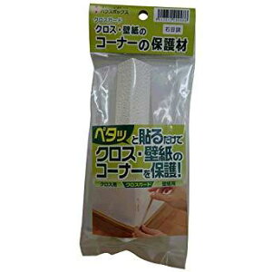 nEX{bNX NXK[hΖڒ 2.2×2.2×15cm