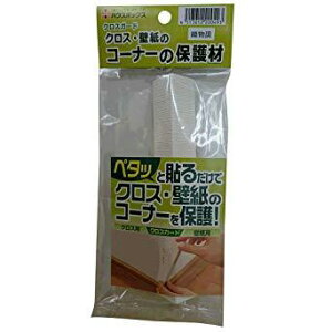 ハウスボックス クロスガード織物調 2.2×2.2×15cm