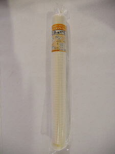 ^JCN bvCg(}bg) 1t×900mm×5m yA-207z