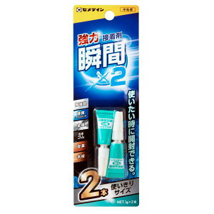 Z_C ͏uԐڒ×2X(CA-102)