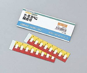 �����Z���H�� �g�ݍ��킹�T�[�����x�� A-80 80��NC200007891-5616-04