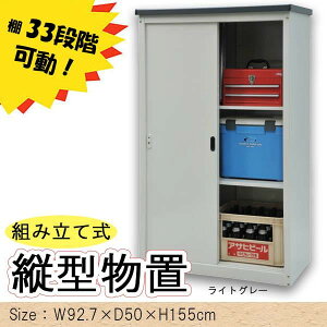 _C}c gݗĎ c^u AD-9155 CgO[ (1135933)