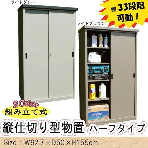 _C}c gݗĎ cd؂^u n[t^Cv AD-9255 CgO[ (1135937)