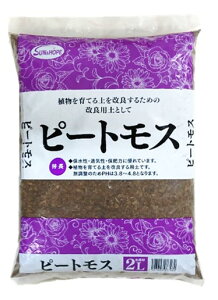 �T���A���h�z�[�v �s�[�g���X 2L