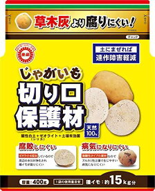 東商 じゃがいも切り口保護材 400g