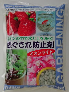 a h~ 1kg
