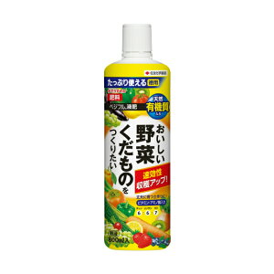 ZFw| xWtt 800ml