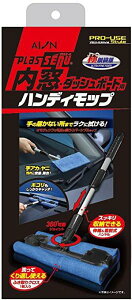 ACI _bV{[hpnfBbv y914STz