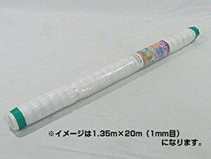 VZC hlbg 0.6mmy1.8m-100mz