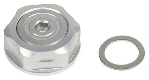 スペシャルパーツ武川 ステムナット(シルバーナット/シルバーキャップ) GROM/Z125/ZOOMER-X/CBR250R/モンキー125 品番:06-02-0080