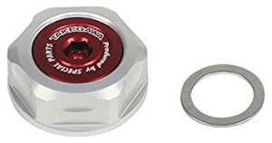 スペシャルパーツ武川 ステムナット(シルバーナット/レッドキャップ) GROM/Z125/ZOOMER-X/CBR250R/モンキー125 品番:06-02-0082