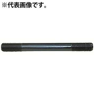 ���H�� PRH-M12-1.75-75 * �X�^�b�h�{���g M12X75 PRH-M12-1.75-75