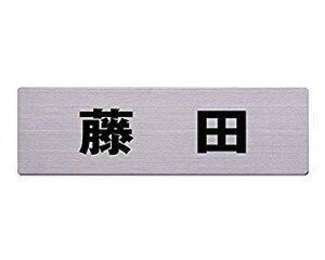 (Hikari) Xe\D 60x200~ c JbgV[g\e[vt