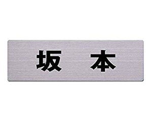 (Hikari) Xe\D 60x200~ { JbgV[g\e[vt
