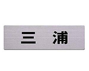 (Hikari) Xe\D 60x200~ OY JbgV[g\e[vt